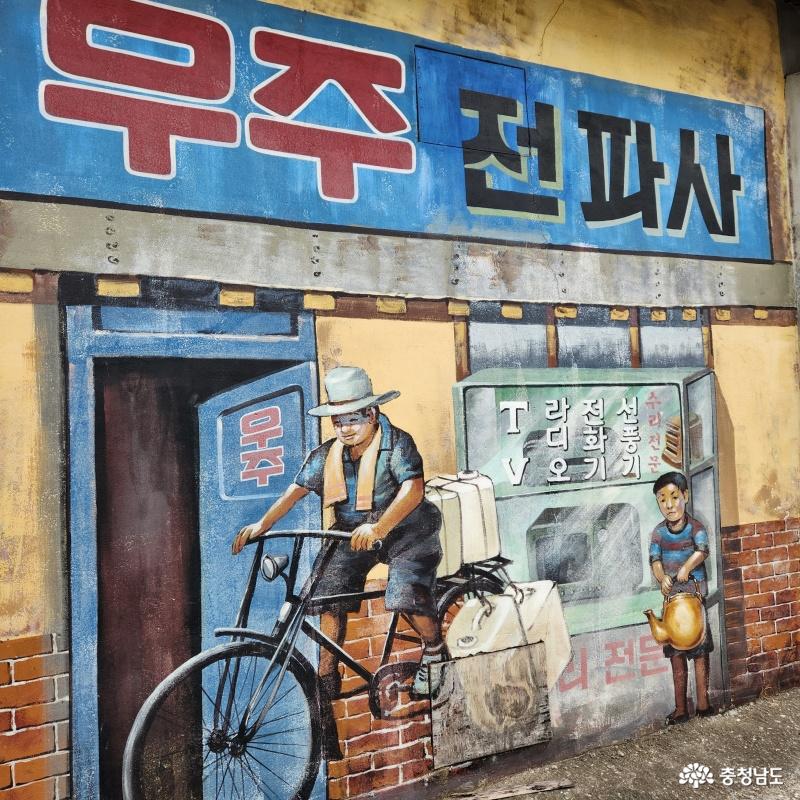 문화, 역사 - 충청남도 누리집(홈페이지) 충청남도 누리집(홈페이지)