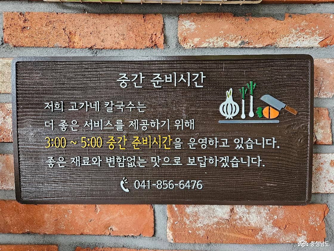 전체기사 - 충청남도 누리집(홈페이지) 충청남도 누리집(홈페이지)