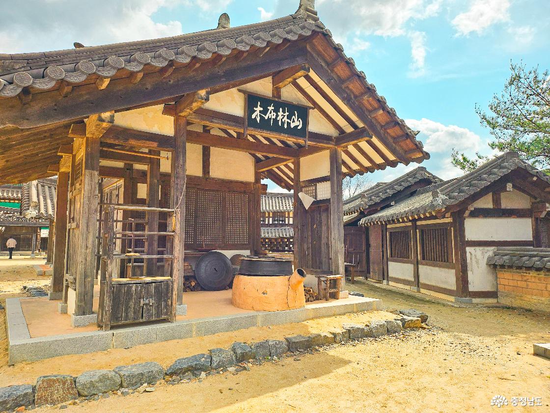 여행 - 충청남도 누리집(홈페이지) 충청남도 누리집(홈페이지)