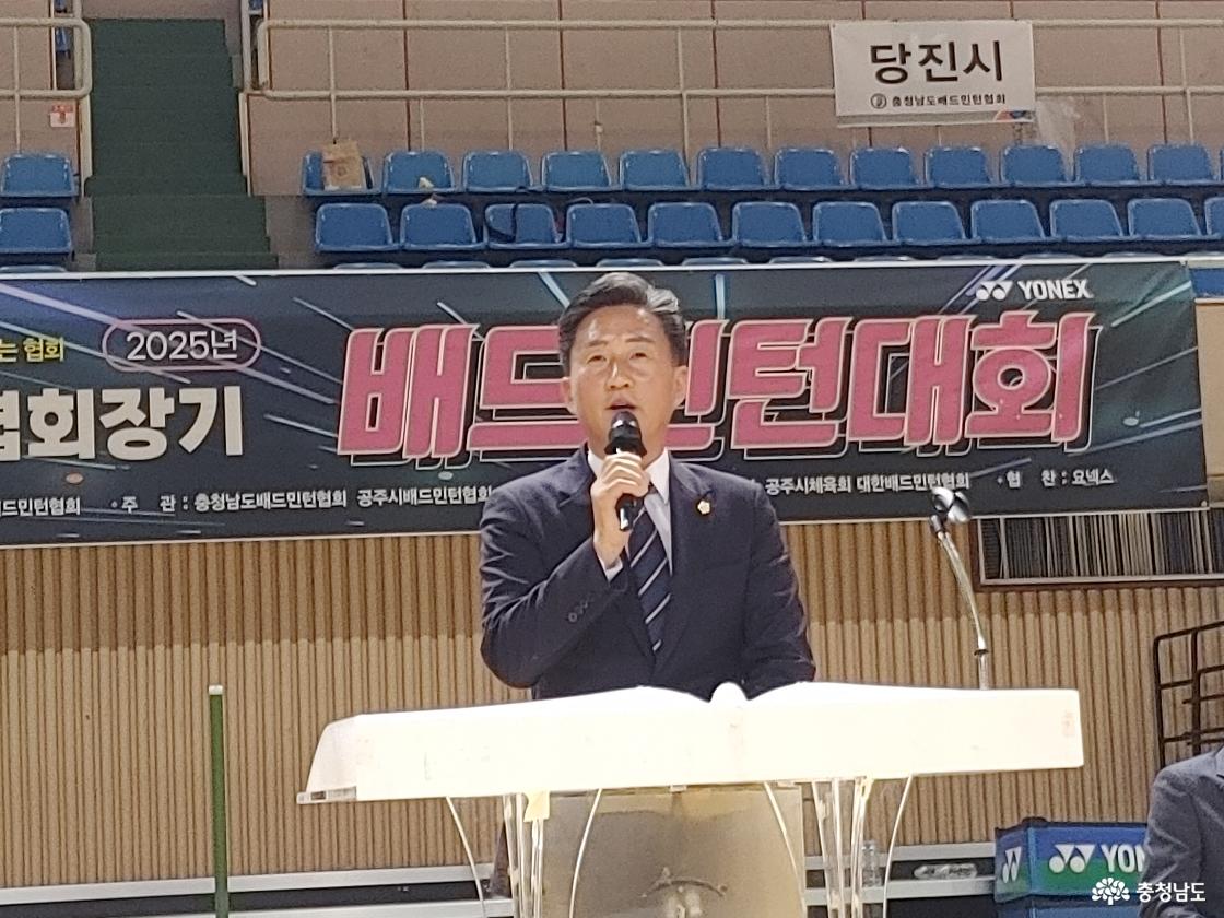 축사를 하는 임달희 공주시의회 의장