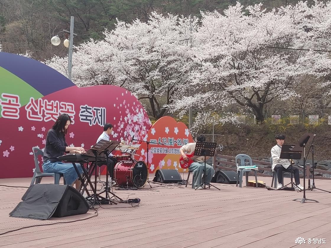 식전공연 모습