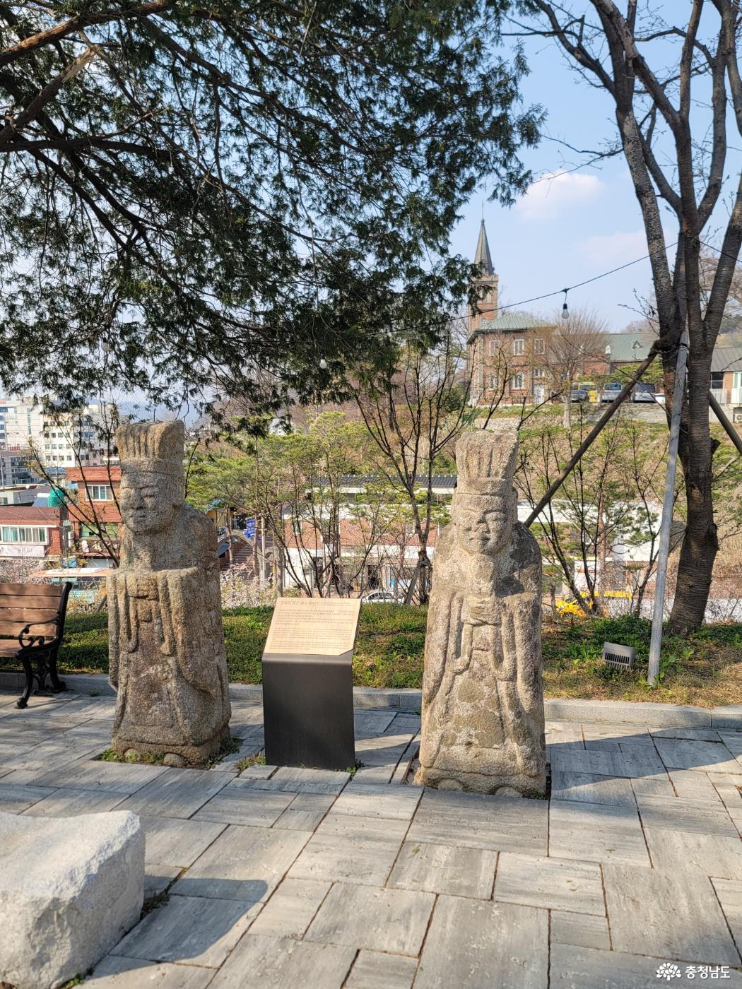 충청남도 역사박물관
