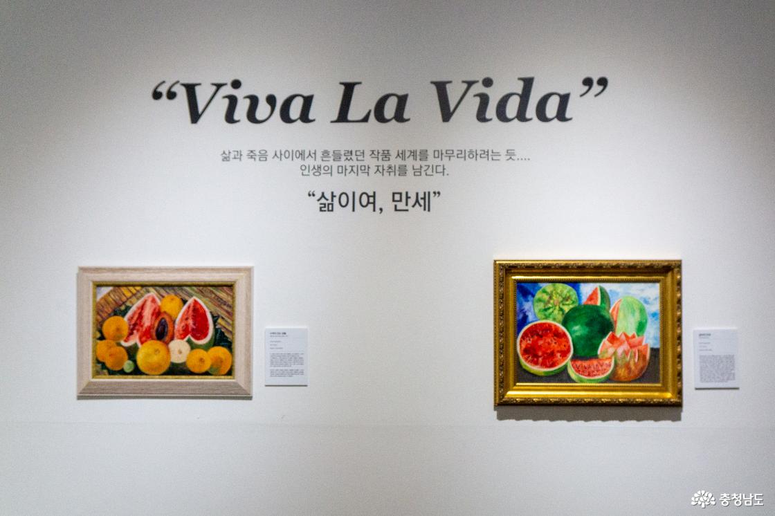 작품