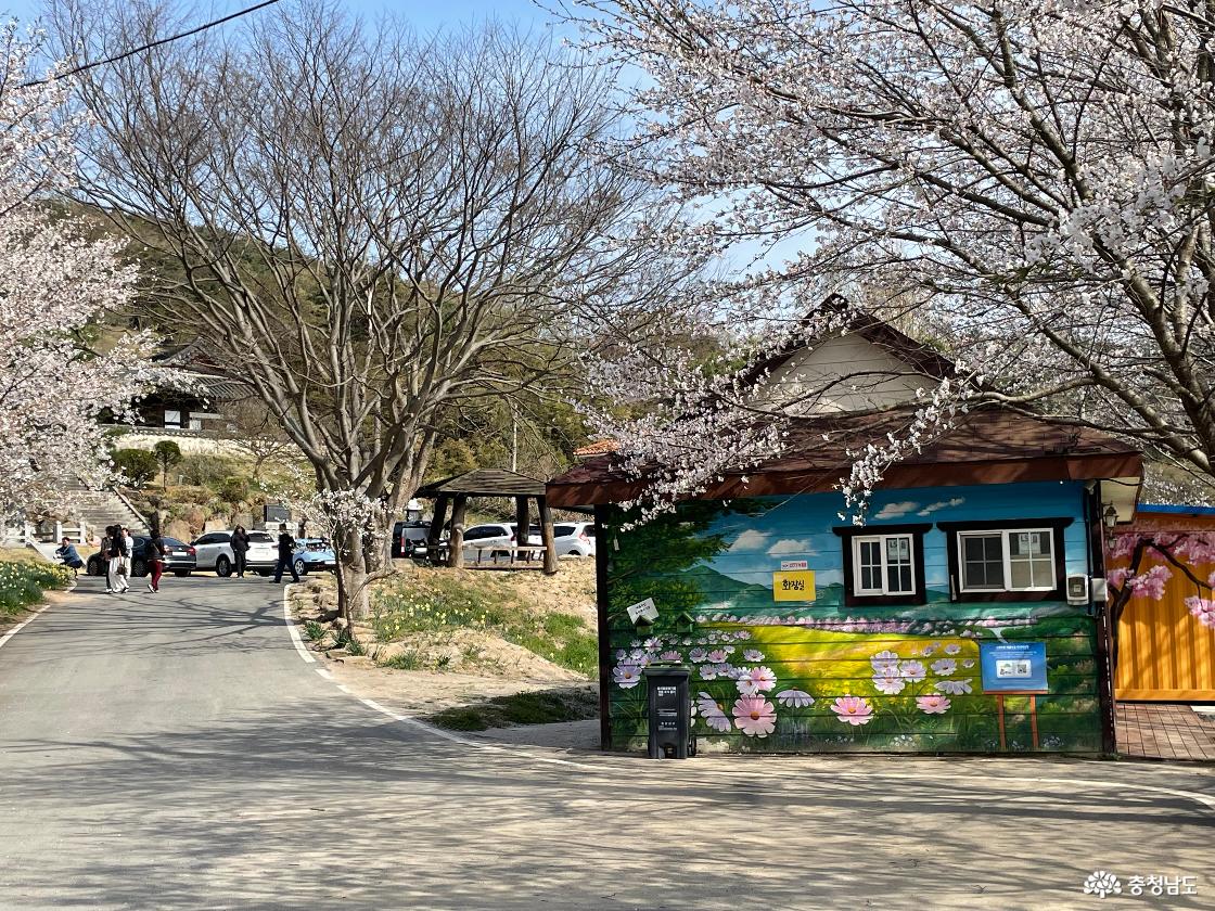 거북이마을 화장실