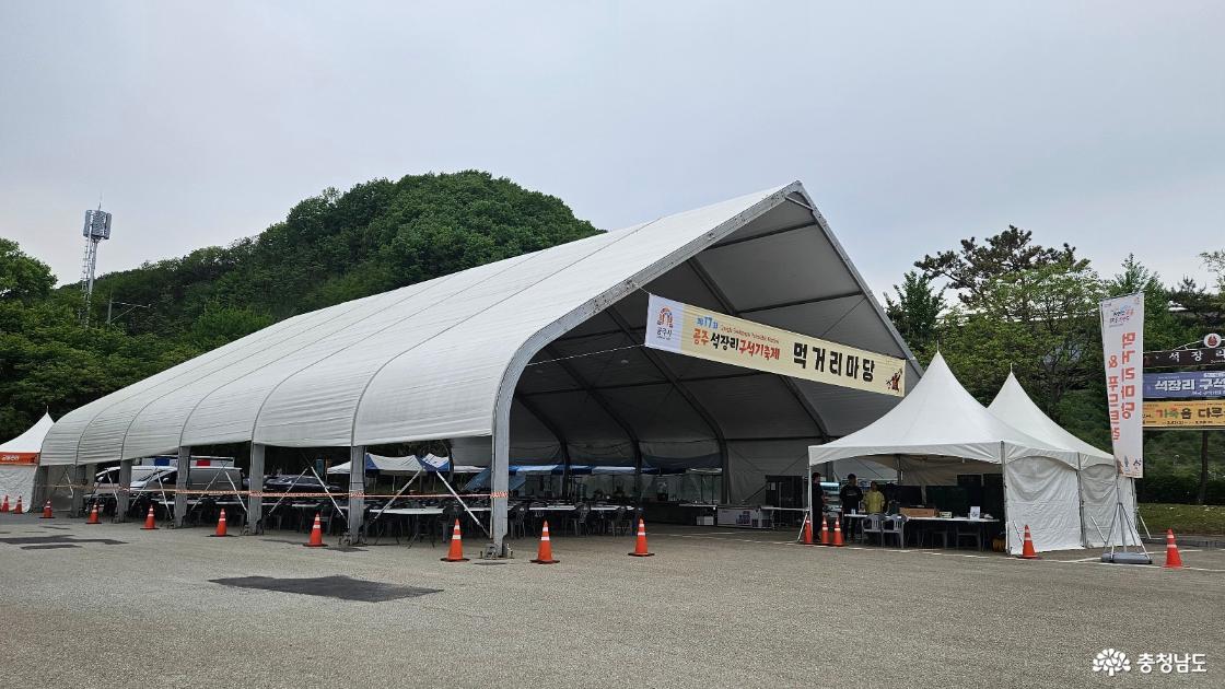  구석기와 현재가 만나는 시간 여행
