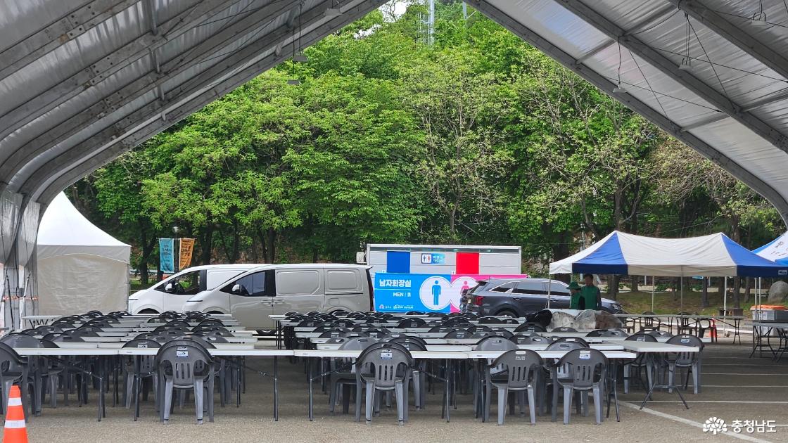  구석기와 현재가 만나는 시간 여행