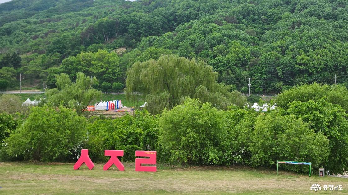 구석기와 현재가 만나는 시간 여행