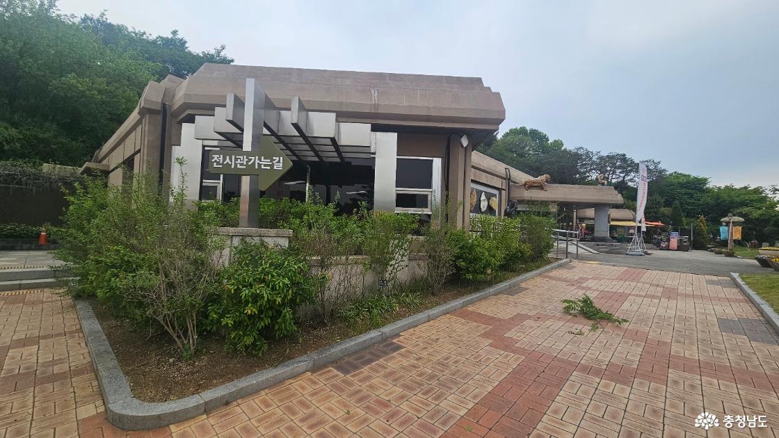 구석기와 현재가 만나는 시간 여행