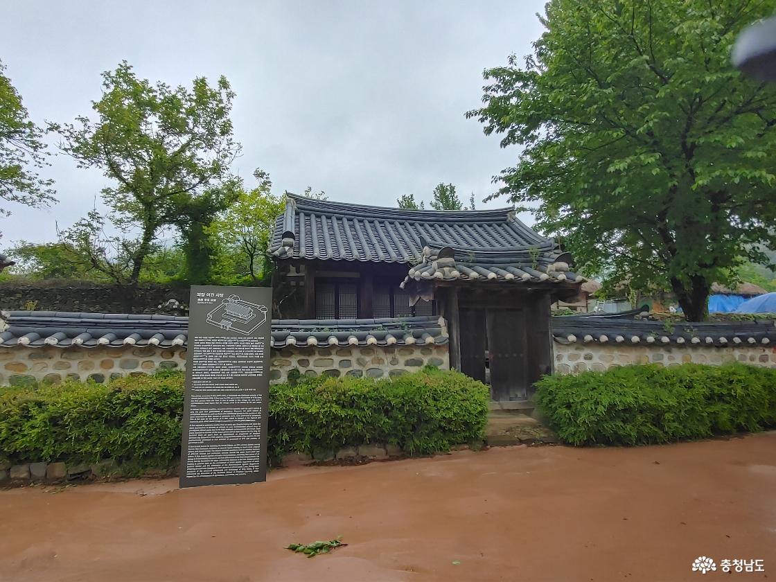 외암 이간 사당