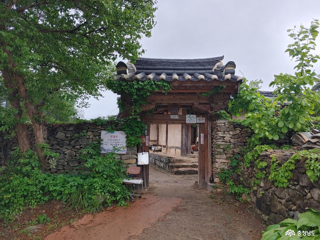 민박하는 한옥