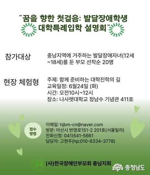 홍보