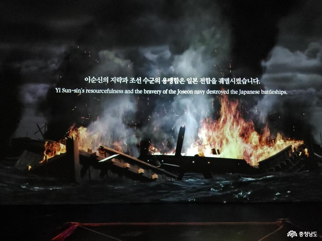 대형 영상관 모습