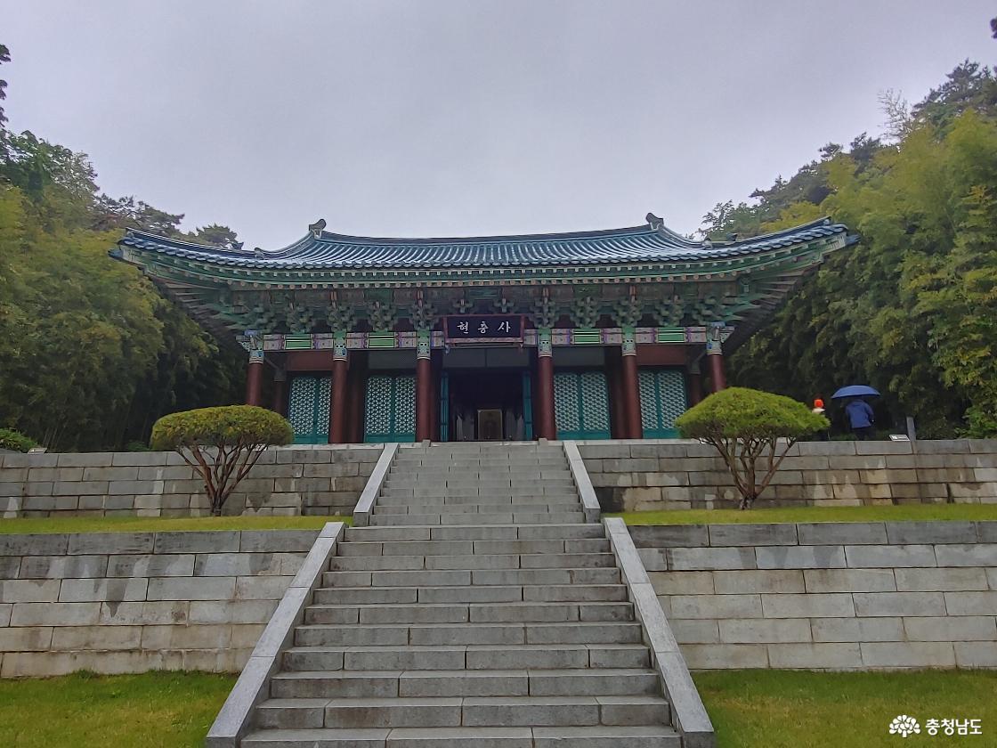 현충사 본전