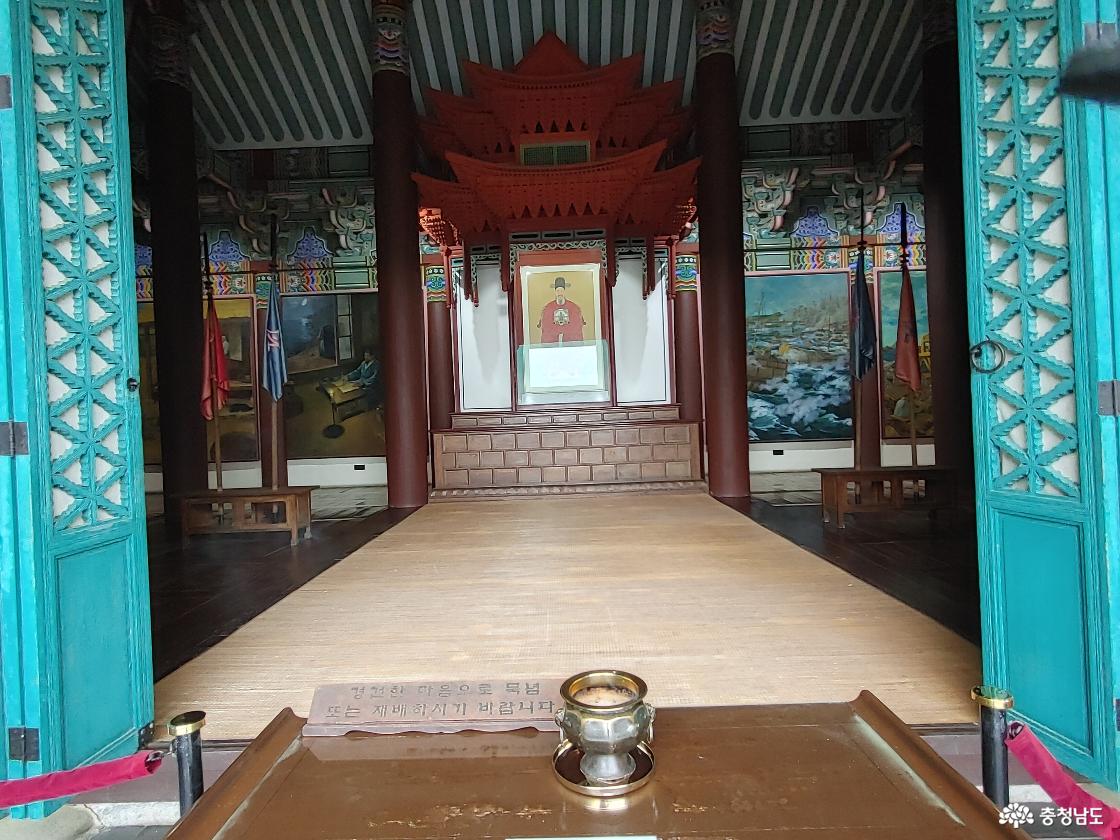 충무공 이순신 영정 모습