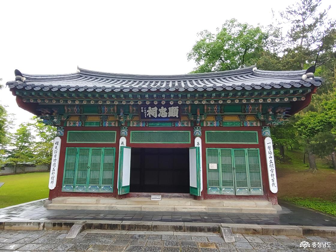 구 본전 모습