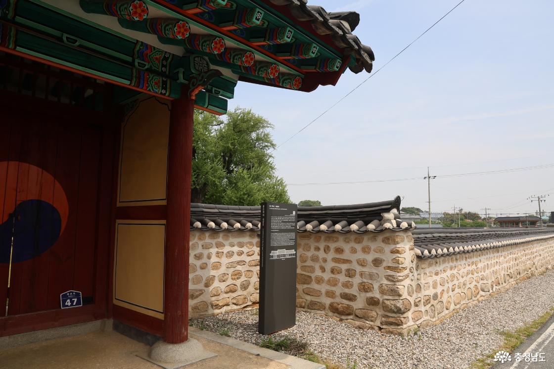 부여의 홍산지역으로 떠나는 역사여행, 객사, 동헌, 근대문화유산 