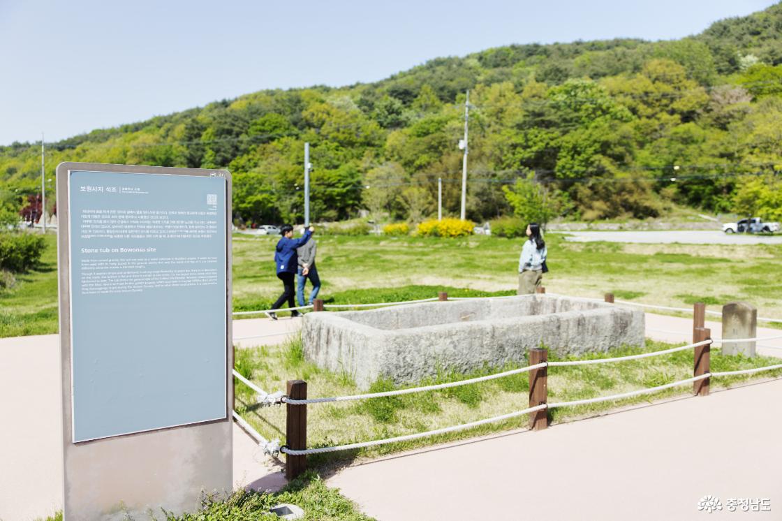 산책로 곳곳을 둘러보며 여행의 묘미를 느껴볼 수 있다.