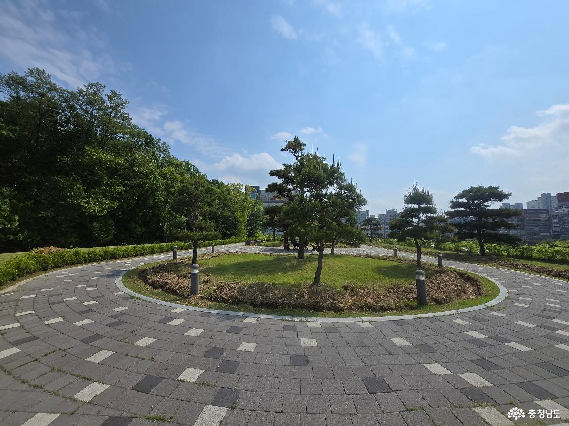 공원