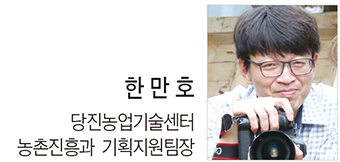 한만호 사진