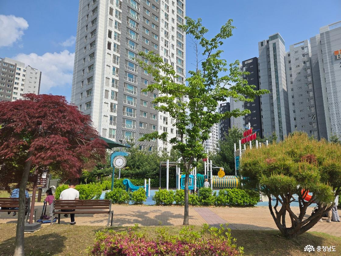 공원