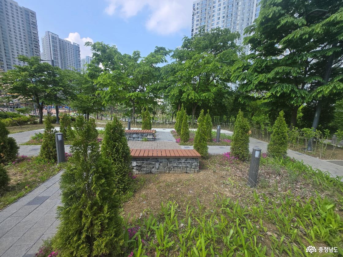 공원