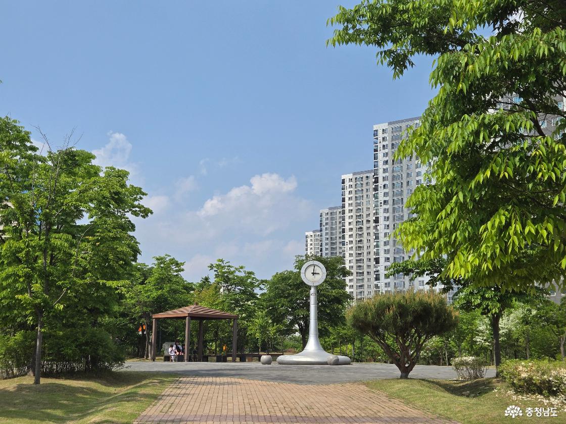 공원