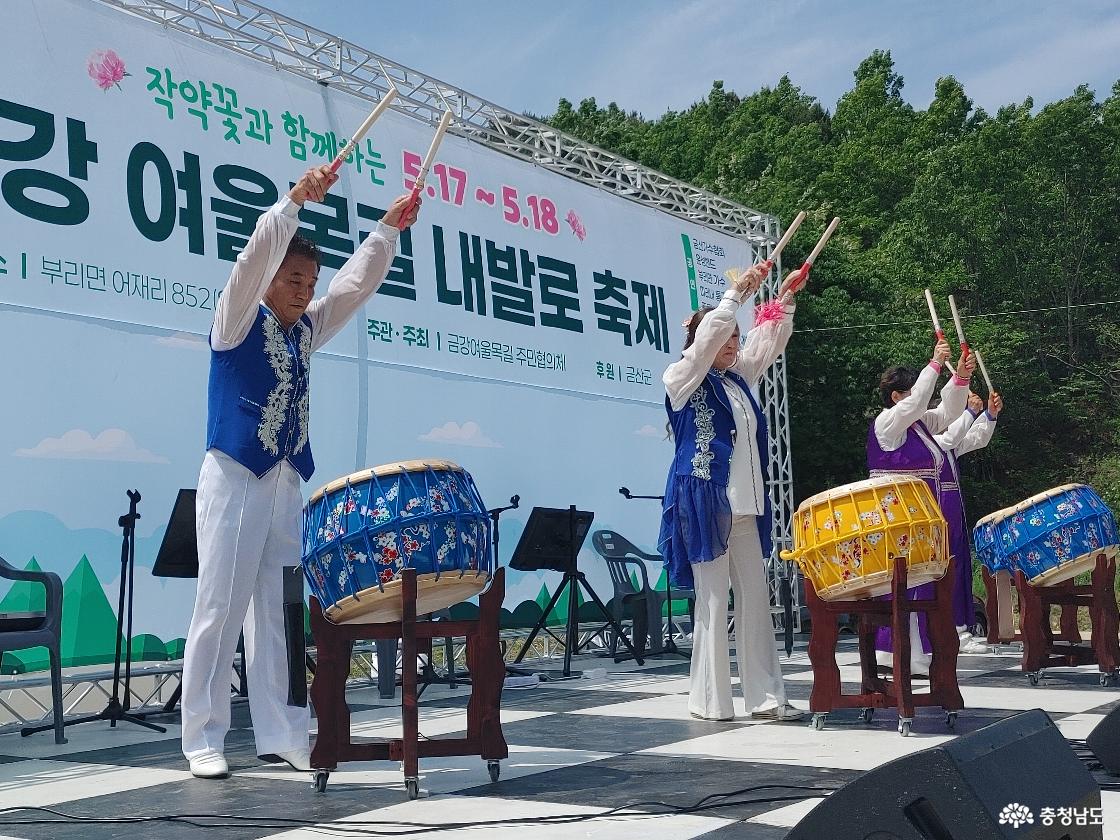 풍물공연 모습