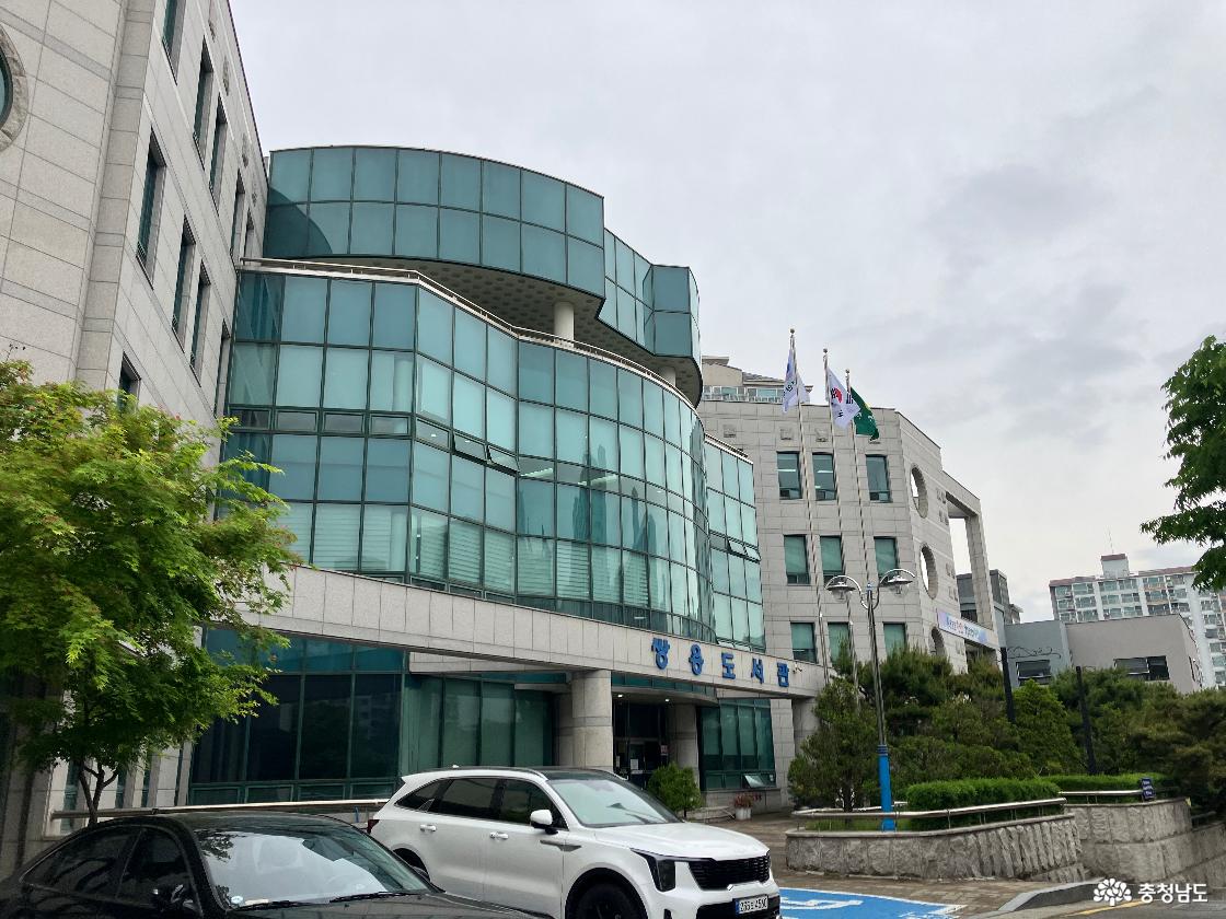 천안시 쌍용동 쌍용도서관 전경