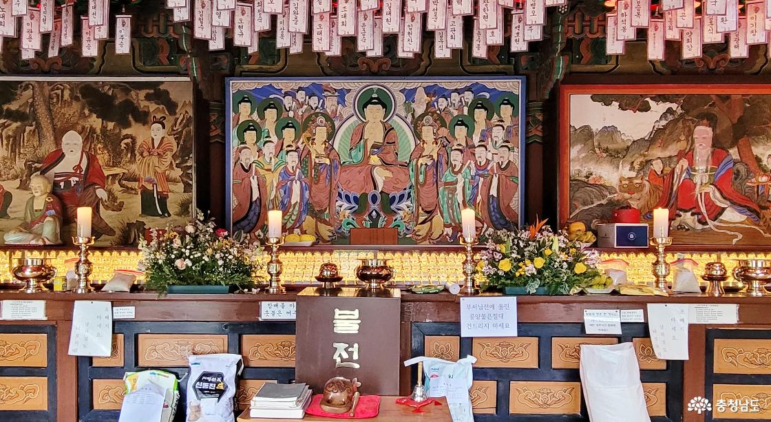 천년고찰 공주 계룡산 갑사 삼성각의 삼성도.
