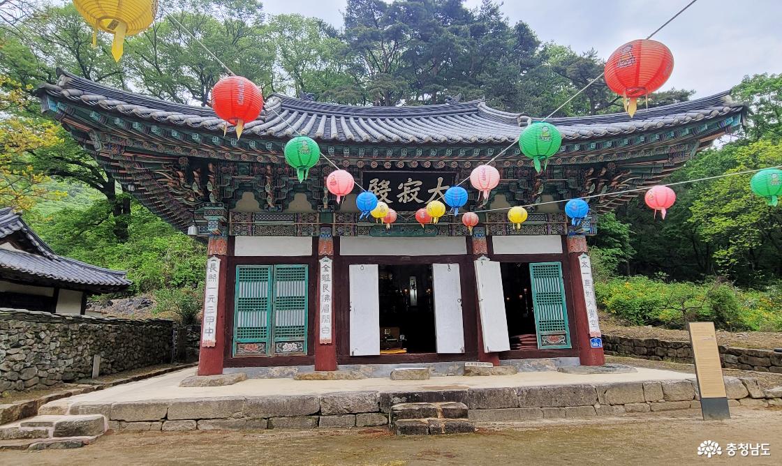 천년고찰 공주 계룡산 갑사 대적전 전경.