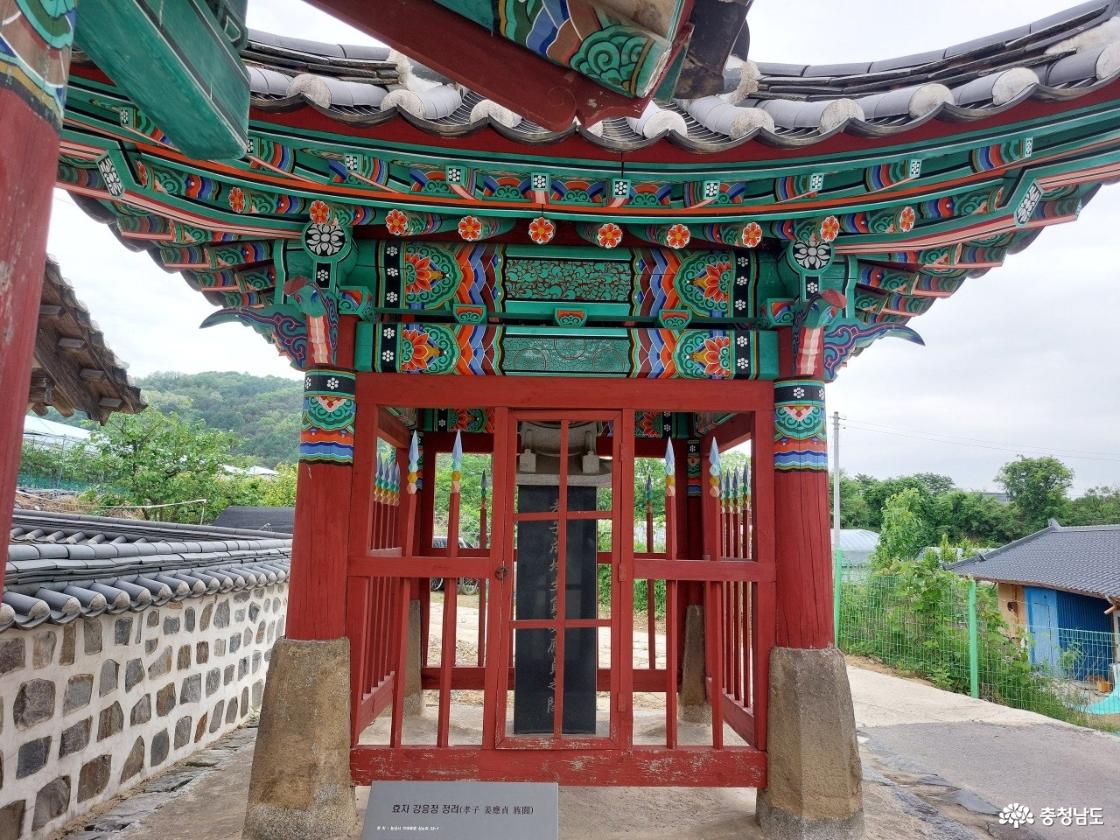 정려각