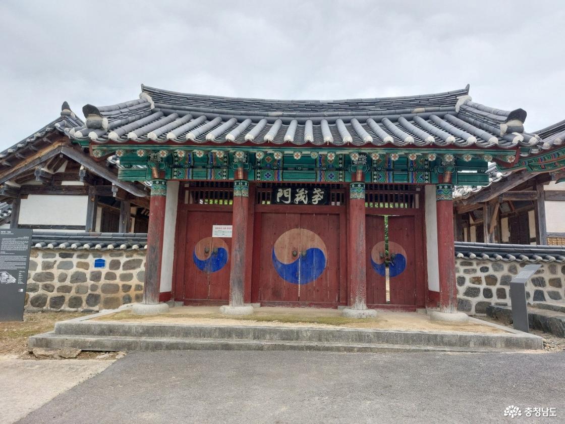 효의문