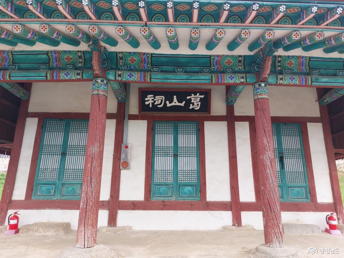갈산사