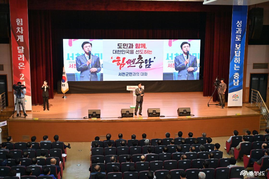 220만과 함께 만든 ‘대한민국의 힘’
