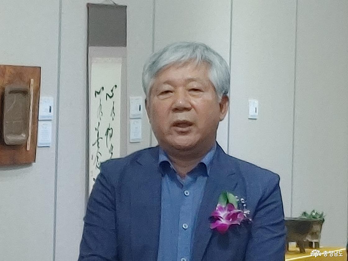 인사말을 하는 윤은중 금산미협 지부장