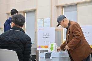 2024.04.05-제22대 국회의원 선거 사전투표