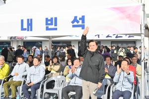 2024.04.07-제20회 예산 윤봉길 전국 마라톤대회