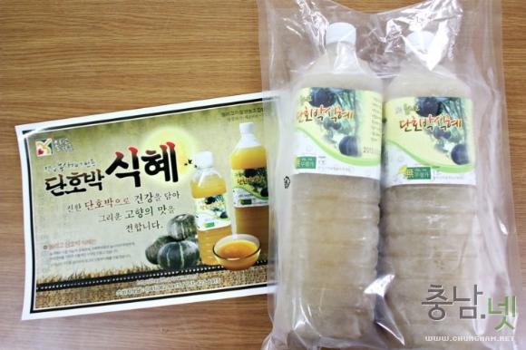 차마을 이미지