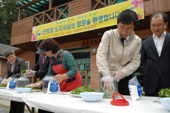 선진산업 이미지