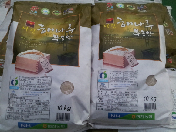 친환경인증 해나루쌀 탄생! 곧 출시
