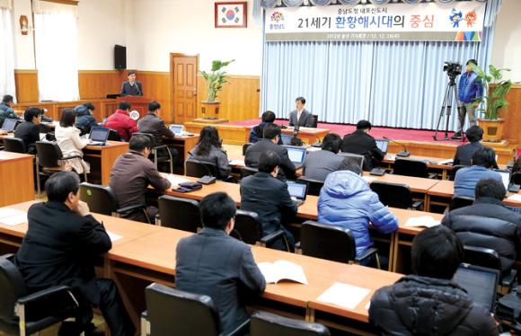 인구 10만 내포 신도시 정착 밑불 지피겠다 1
