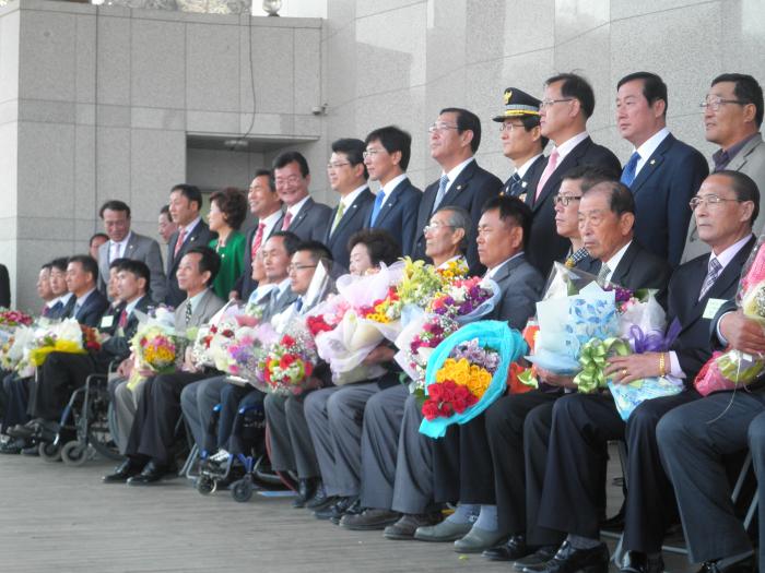 제33회 장애인의 날 희망충남 어울림축제 개최