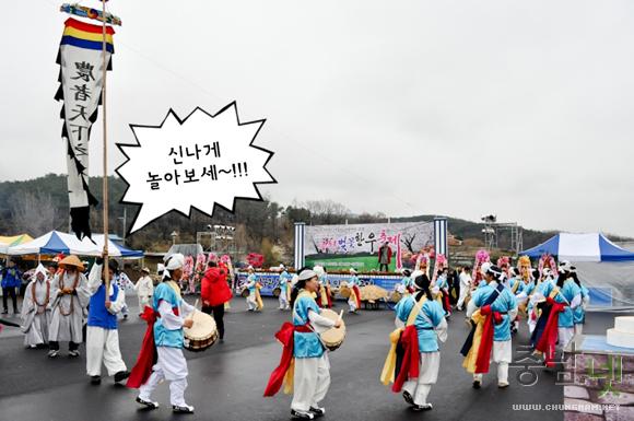 거북이마당놀이와 함께한 구항 벚꽃한우축제 사진