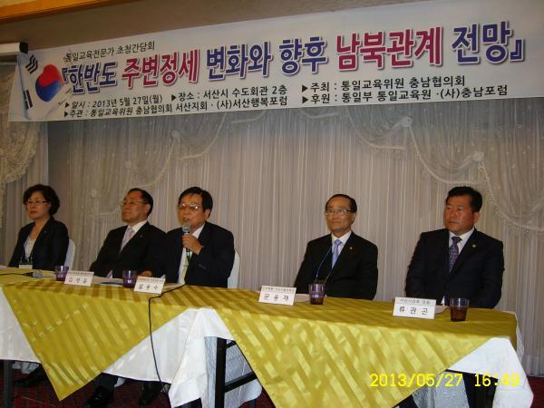 왼쪽부터 박재숙, 김성윤, 성용수, 문용재, 류관곤