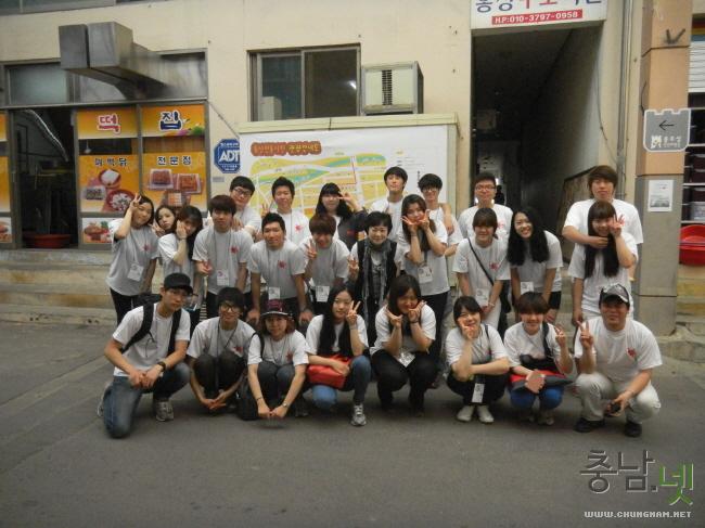 청년 학생들, ‘홍성전통시장을 쿡(cook)! 하다.’ 캐시몹 프로젝트