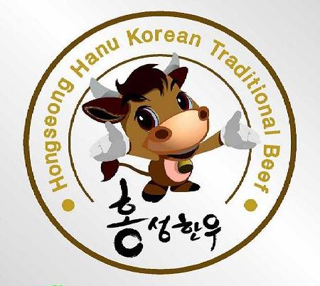한우 이미지