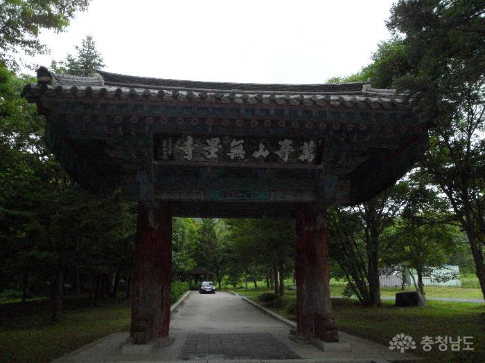 만수산 이미지