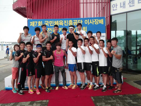 제7회 국민체육진흥공단 이사장배 전국카누, 서령중고 메달 휩쓸어