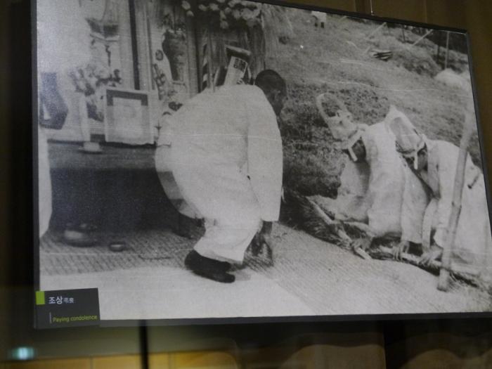 온양민속박물관 이야기 <제1화 - 한국인의 일생> 사진