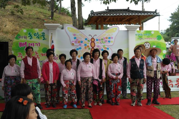 청양 동막골의 '번데기 축제'를 아시나요? 사진